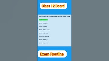 NEB class 12 exam routine is out 😱now!! |class 12 2080 #shorts #viral #neb #nebclass12 #class12