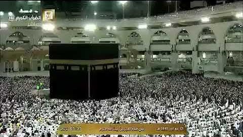 ( بديع السماوات والارض ) تلاوة خاشعة للشيخ ياسر الدوسري