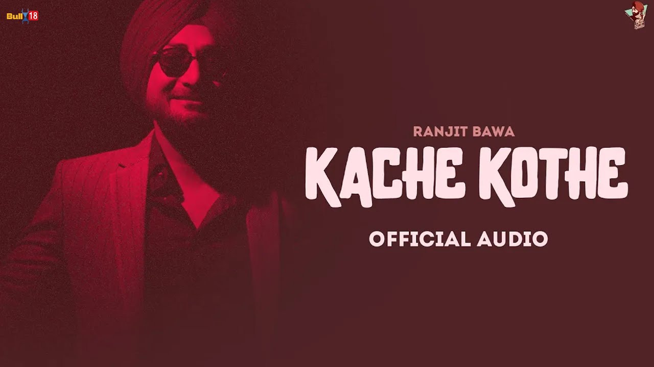 Kache Kothe