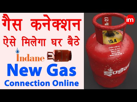 new gas connection online apply - naya gas connection kaise le | indane gas new connection online