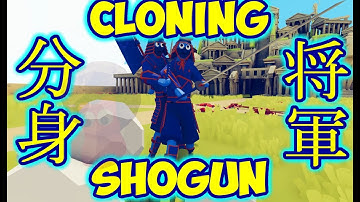 Cloning Shogun vs Every Unit + Bobnus - TABS MODS Unit Possession Update