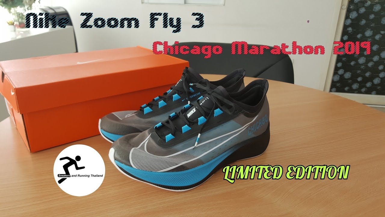 zoom fly 3 marathon