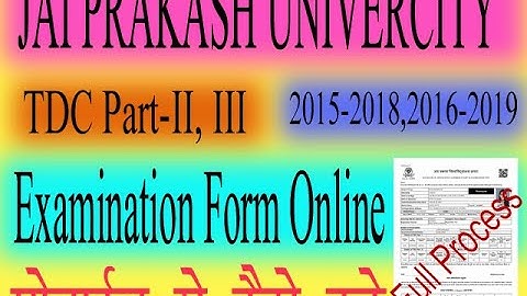 How to online jp university part 3 exam form 2019! 2016-19 and 2015-18