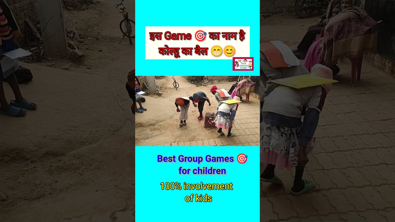 कोल्हू का बैल 🎯 | new group game for children 