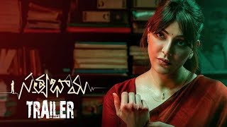 Satyabhama Theatrical Trailer | Kajal Aggarwal | Sashi Kiran Tikka | Filmyfocus.com