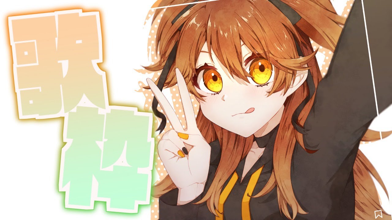 Nobodyknows ココロオドル Kokoro Odoru Pv 的youtube视频效果分析报告 Noxinfluencer