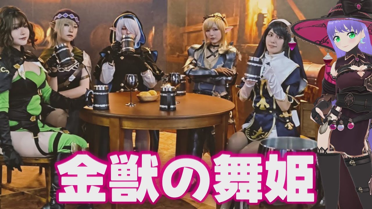 【ケンメリR様】アマリリス球根　ダフネ＋ブラックスワン+第九长+FZ+ソフィア YouTube