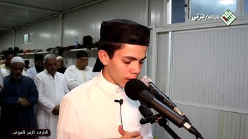 الزبير الغوزي فخر الأمة القارئ المغربي والعالمي يأسر القلوب بتلاوته لركعتين