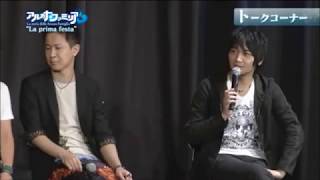 Sugita Tomokazu And Nakamura Yuichi