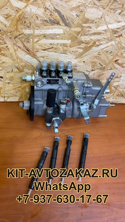 ТНВД насос и форсунки BAW FENIX 1044 E2 евро 2 двигатель 4100QBZL - YouTube