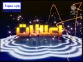 فاصل إعلانات تلفزيون السودان قديم 2011 mp3