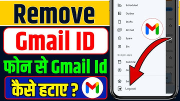 How to remove gmail account from android phone 2024 [REMOVE GOOGLE ACCOUNT]