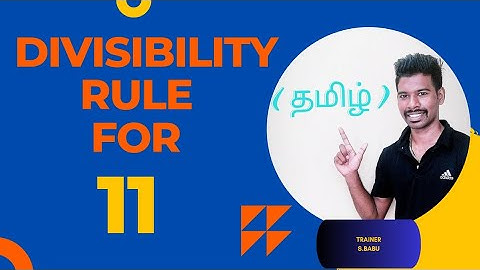 Divisibility Rule for 11 in Tamil #mathematics #sscmaths #rrbmaths #bankmaths #tnpscmaths #trending