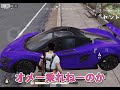 いきり女がいたのでチーミングしてみた(ショートber)#荒野行動 #ネタ