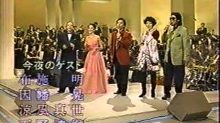 オー・シャンゼリゼ　布施明＆因幡　晃＆涼風真世　ＵＰＧ‐０２７３