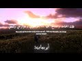 والله لو علموا قبيح سريرتي نونية القحطاني 