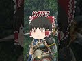 初代モンハンのハンターが現代へタイムスリップ！？＃33 #ゆっくり実況#モンハン #モンスターハンター
