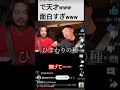 まじでおすすめするわ