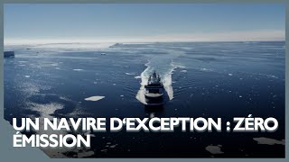 Le commandant Charcot : un navire d'exception capable d'affronter les situations les plus extrêmes