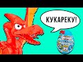 ЯЙЦО ПТЕРОДАКТИЛЯ! Ледниковый период Zuru Smashers Dino 3 Гигантское яйцо динозавра