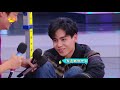 《快乐大本营》胡一天cut :现场跟“新女友”还原《小美好》 Happy Camp【湖南卫视官方频道】