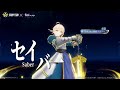 ＃荒野行動×＃Fate[HF] コラボ、好評開催中！ 最大50連分＆「セイバー:私服」を無料GET！