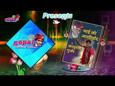16Sal Ki Mast Jawani Songs
