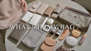 【What's in my bag?】私のバッグの中身紹介｜頼れる25アイテムを入れたリアルなカバンの中身｜japan vlog