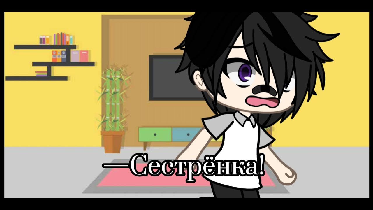 песня если б каждый король уступил. аниме tate no yuusha no nariagari mirelia. песня если б каждый король уступил. если б каждый король уступил даме. если б каждый король уступил.