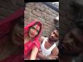 My Wife Is Best Shorts Viral Video My Wife Is Best Shorts Viral Video