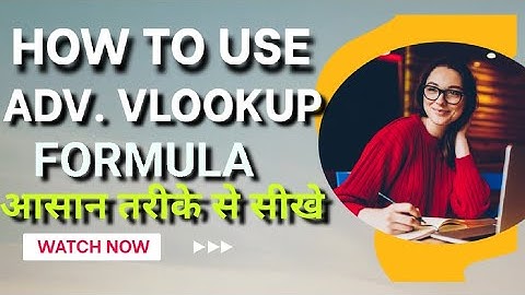 Advanced VLOOKUP Formula in Excel #excel #exceltips #shorts  #exceltutorial #msexcel #microsoftexcel