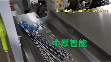 Automatic flat twin cable stripping crimping and sleeve insertion machine