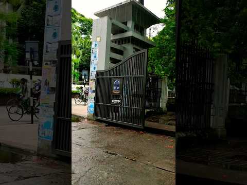 Dhaka university campus