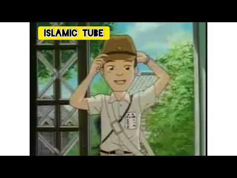 كارتون إسلامي رسالة السلام مقدم من موقع رحاب القلب على قناة Islamic Tube❤️