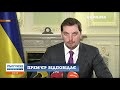 Гончарук: Українцям повернуть переплату за газ цієї зими