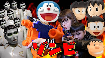 ドラえもん ドラえもん 幽霊船 Youtube