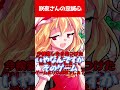 【ゆっくり茶番劇】咲夜さんの忠誠心#ゆっくり茶番劇 #幻想入り