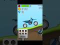 Hill Climb Racing 😮 75,000 Coins Bike Unlock 😱