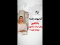 آيا بررسي پرونده شما در اداره مهاجرت با تاخیر بيش از حد معمول مواجه شده آيا بررسي پرونده شما در اداره مهاجرت با تاخیر بيش از حد معمول مواجه شده