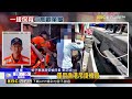太重了！誤捕150公斤革龜 8名海巡合力救援@newsebc