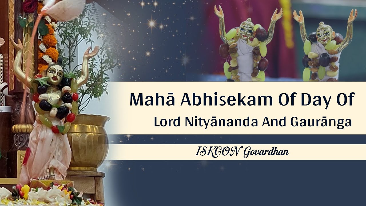 Mahā Abhiṣekam Of Lord Nityānanda And Gaurāṅga | 31.01.2026 | ISKCON Govardhan