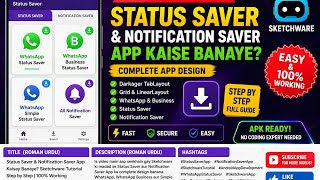 Sketchware Me WhatsApp Status Saver App Design Kaise Banaye| Darkager TabLayout  Roman Urdu Tutorial screenshot 5