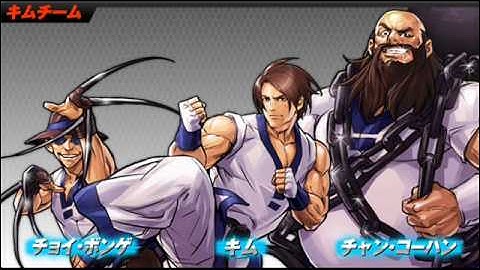 King of Fighters 2002 Unlimited Match - KOF 02 UM - Kim Team - Seoul Town ~Justice Version~