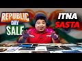 Flipkart Republic Day Sale 2026: Top Phones Under ₹5K to ₹1.5L 📱