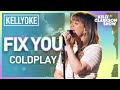 Kelly Clarkson Covers &#39;Fix You&#39; By Coldplay | Kellyoke