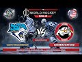 Barys kaz  jrdawgs usa 2024 world selects invitational 09 elite preliminary round 02052024