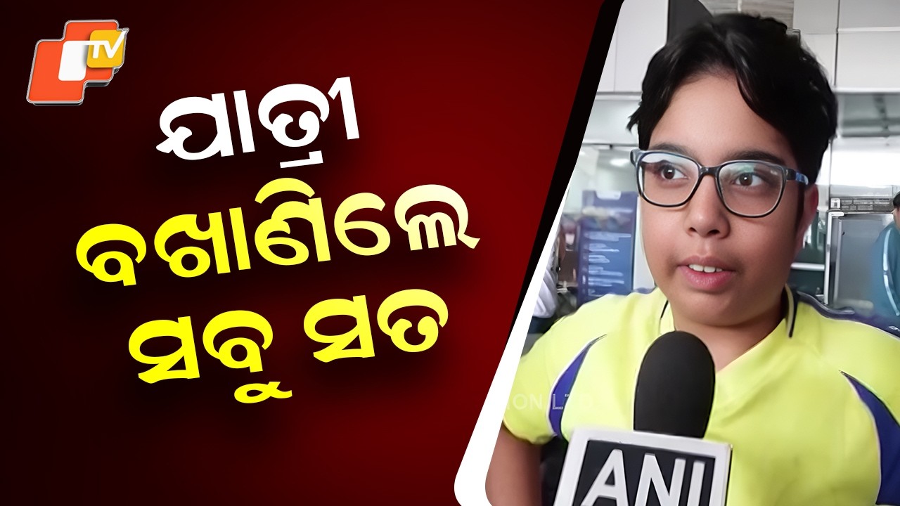 Passengers Reveal Ground Reality After Arriving in New Delhi from Dubai