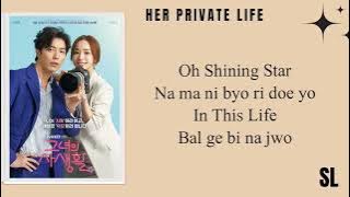 【𝐑𝐎𝐌 𝐒𝐔𝐁】Ni2it - Shining Star 'Ost Her Private Life' Easy Lyrics