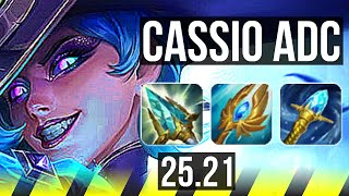 CASSIOPEIA & Nautilus vs MEL & Alistar (ADC) | 8/0/13, Legendary | KR Master | 25.21
