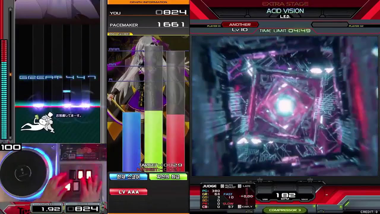 beatmania IIDX】ACID VISION SPA 正規 - YouTube
